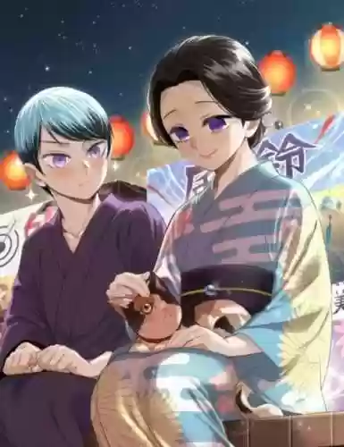珠世阵容插图