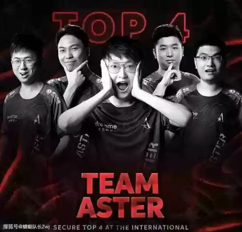 生死阵容aster插图