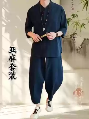yj穿什么装备插图1