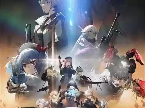 少女前线阵容插图1