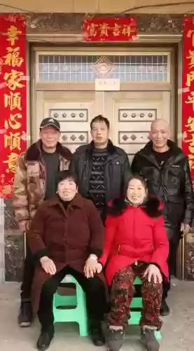 赵家阵容插图