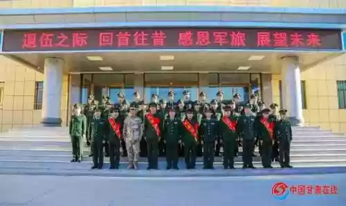 增援阵容甘肃插图