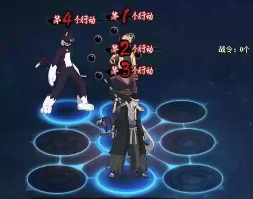 漂泊武士阵容插图