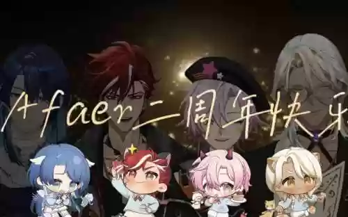 apacag阵容插图1