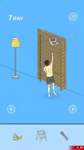 隐藏我的游戏攻略25插图1