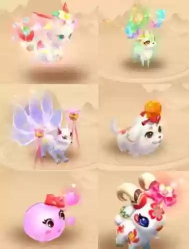 梦幻西游目前最好的神兽插图1