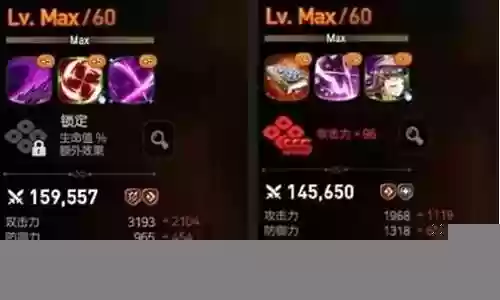 次元史诗搭配什么阵容最好插图