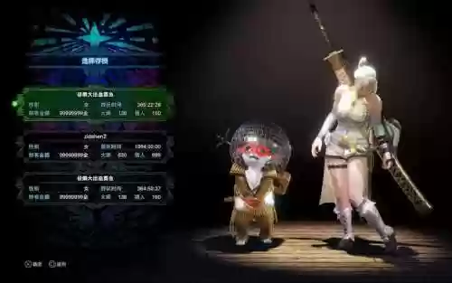 怪物猎人x回复猫装备插图1