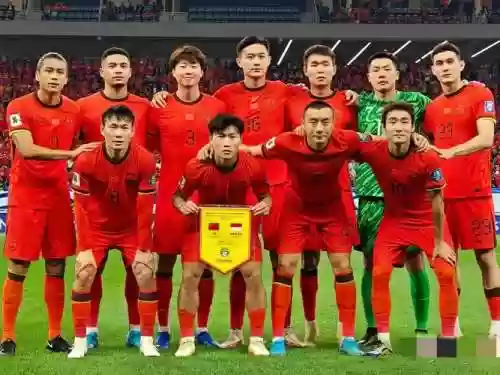 国足阵容霸气插图