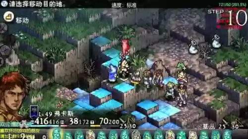 皇家骑士团命运之轮全武器插图1