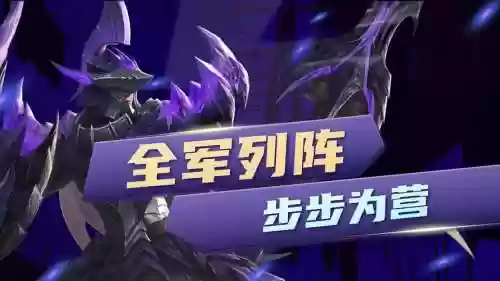 蒙恬阵容插图