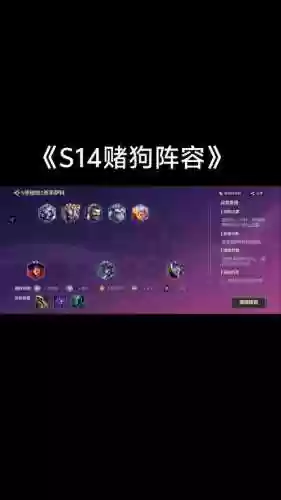 辛迪加阵容彩色插图1