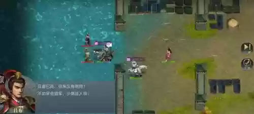 圣三国吕布传攻略手游插图