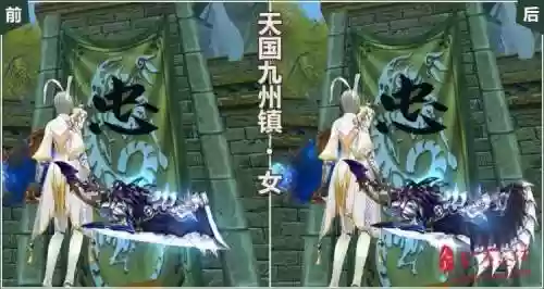 天下三18钻武器多少钱插图1
