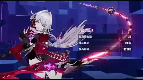 崩坏三天使重构技能插图 崩坏三天使重构技能插图