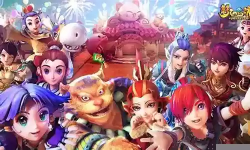 梦幻西游10大插图