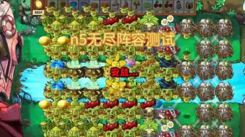 无尽归途阵容插图 无尽归途阵容插图