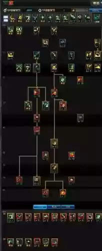 90版本男弹药45技能插图1 90版本男弹药45技能插图1