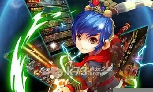 放开大师兄阵容搭配插图