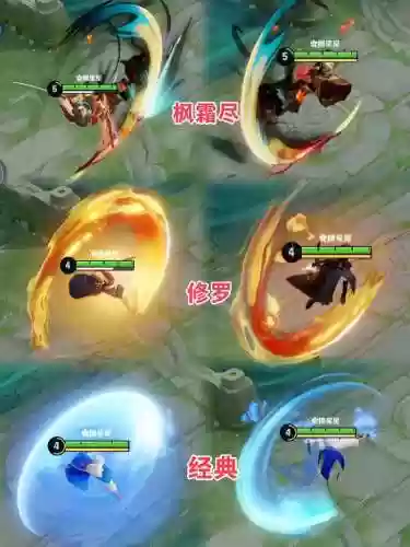 橘右京3技能移动插图1