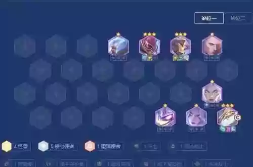 撒尿龙王阵容插图