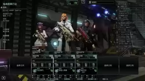 xcom2spark技能插图1