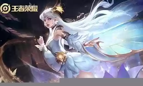 王者荣耀貂蝉 九天装备插图