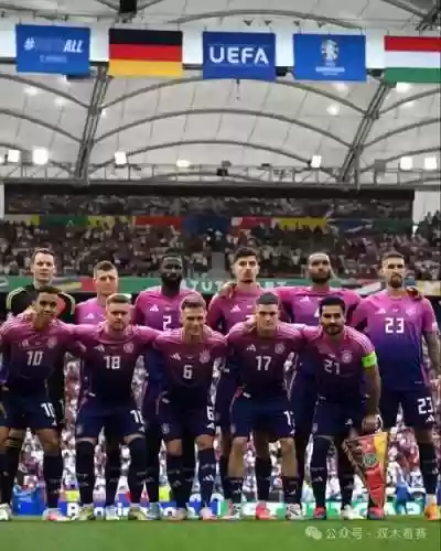 匈牙利德国阵容插图1