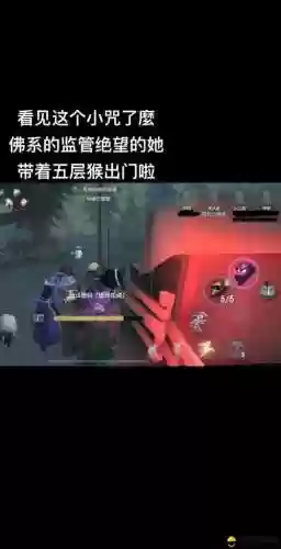 无枪阵容_1插图 无枪阵容_1插图