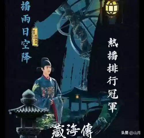 赚大发阵容_1