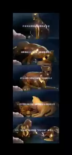 善良阵容搭配图文插图1