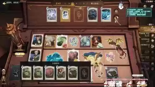 光辉后期阵容插图 光辉后期阵容插图