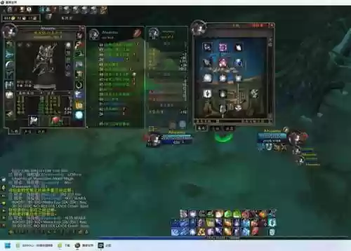 wow法师55级装备6_1插图1