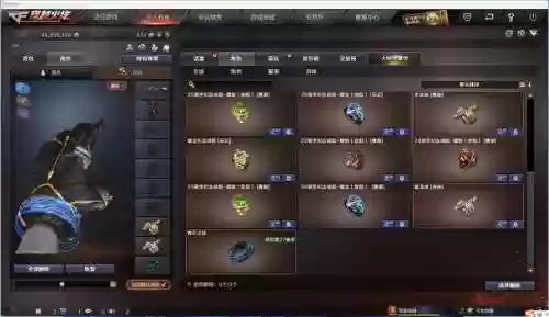 武器大师商店100精华奖励插图1