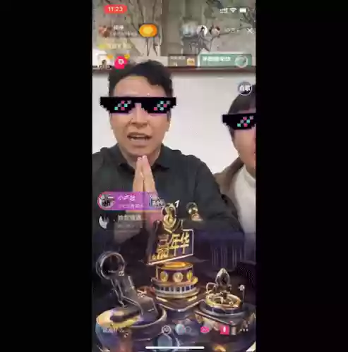 迪斯科阵容直播插图