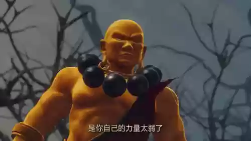 梦幻西游金身罗汉是谁插图1