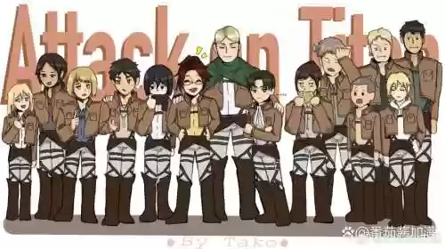 进击首领阵容_1插图