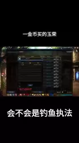 dnfz装备交易平台插图1