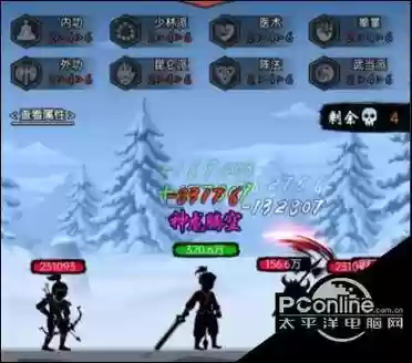 黑暗剑侠阵容搭配