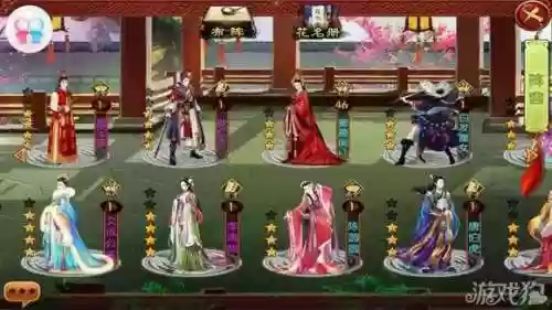 熹妃传男荆轲传时装攻略插图1