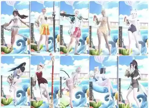 永劫泳池阵容_1插图