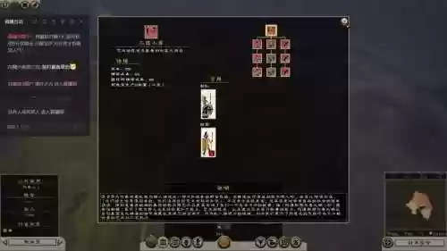 罗马战争这个游戏装备属性哪个好插图 罗马战争这个游戏装备属性哪个好插图