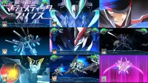 银河机械阵容插图 银河机械阵容插图