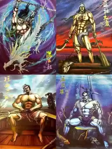 阮氏三雄的武器是什么插图