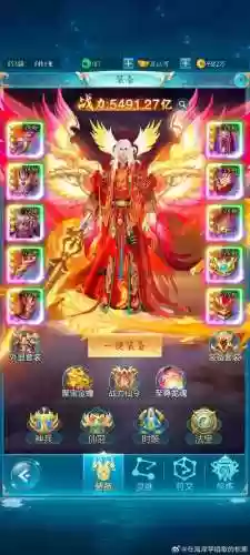 上古魔窟阵容搭配