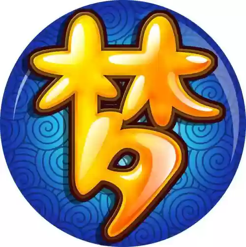 梦幻西游好看的对队标插图
