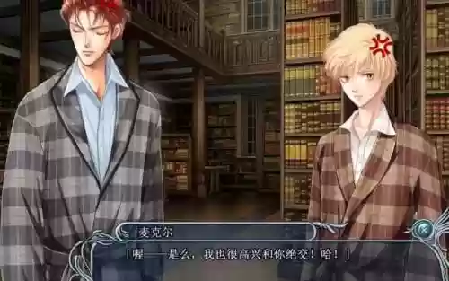 神学校尼尔攻略_1插图1