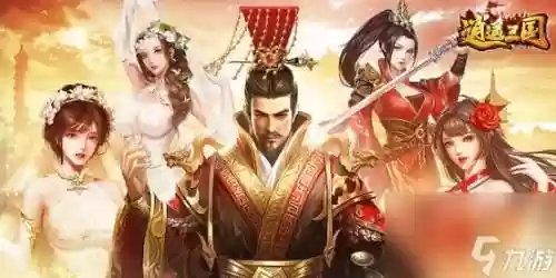 逍遥三国科技阵容搭配插图