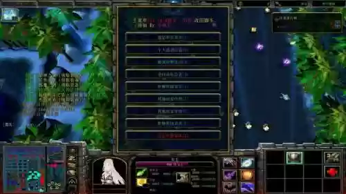 神幻魔镜神王攻略