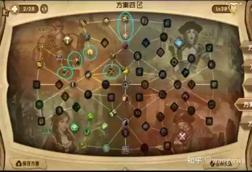 吟游之诗阵容属性搭配插图1